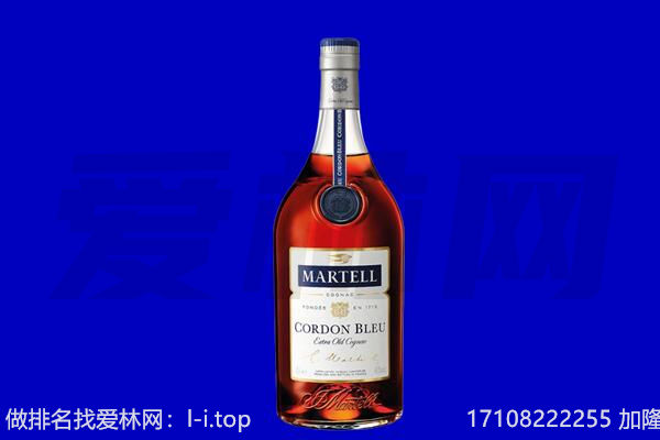 上海杨浦区马爹利回收.jpg