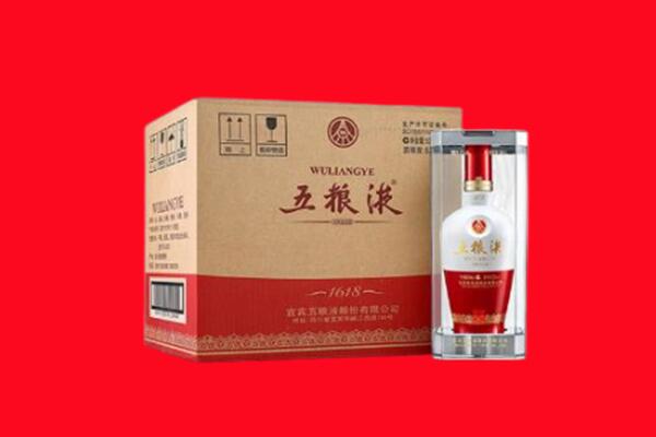 上海杨浦区回收五粮液