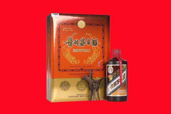 上海杨浦区回收30年茅台酒.jpg