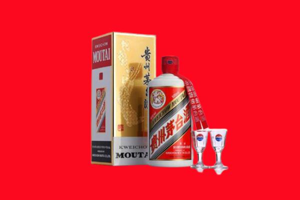 上海杨浦区回收茅台酒.jpg
